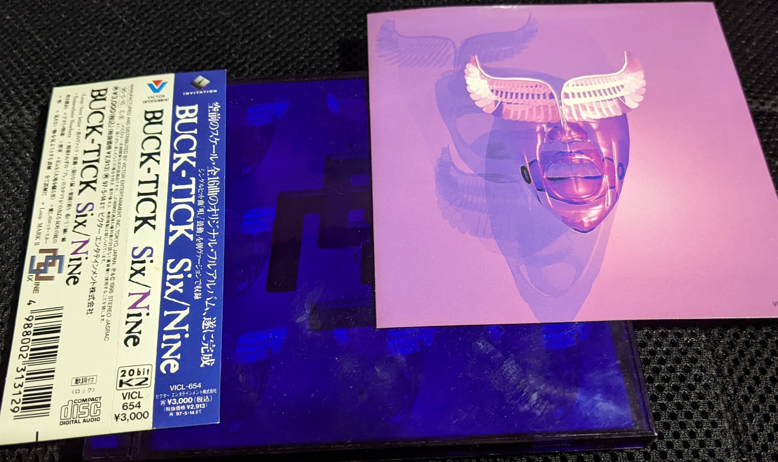 BUCK-TICKと俺。④「Six/Nine」1995年｜よこちゃん