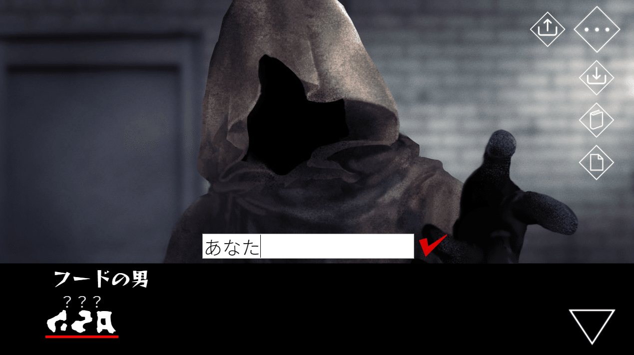 ゲーム「文字化化」感想｜はずき