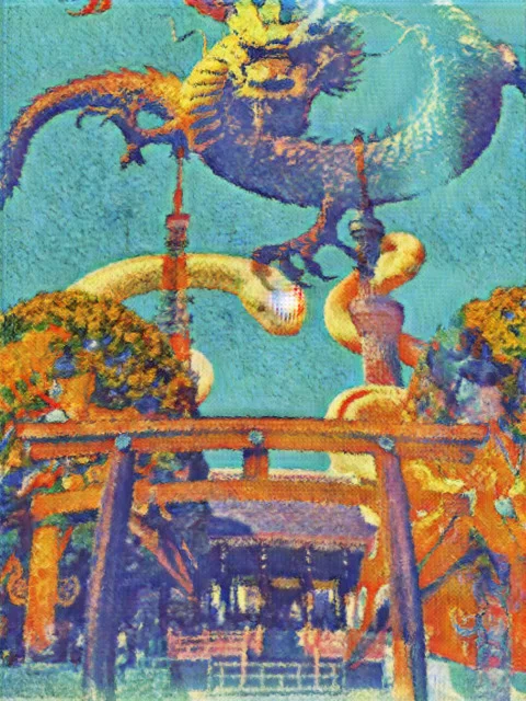画像