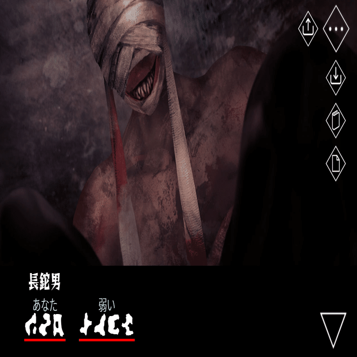 文字化化 ダイカットクッション 生首 グッズ-クッション】文字化化