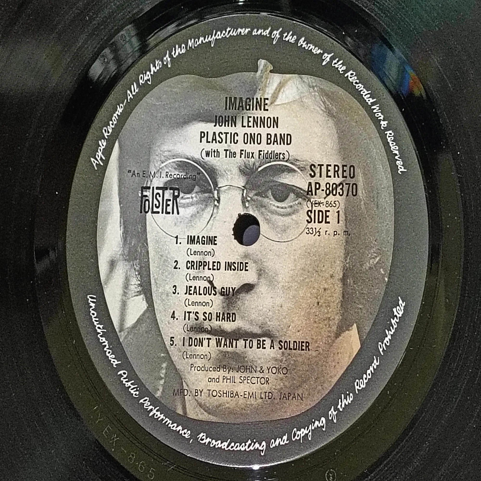 Imagine】(1971) John Lennon シンプルかつ精巧な音作りの傑作2nd 
