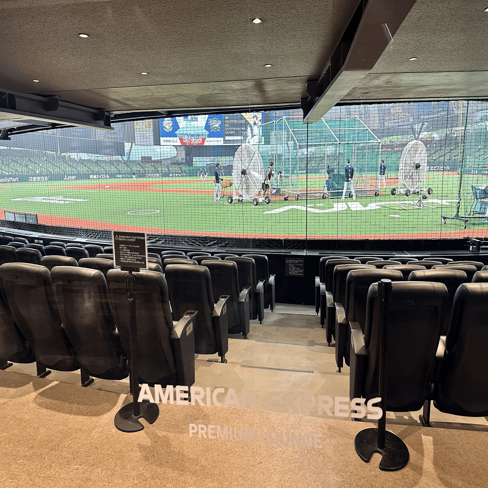 【本日】西武ドーム　アメリカンエキスプレス　プレミアムシート ベルーナドームツアー#4】アメリカン・エキスプレスシート Jul 2024