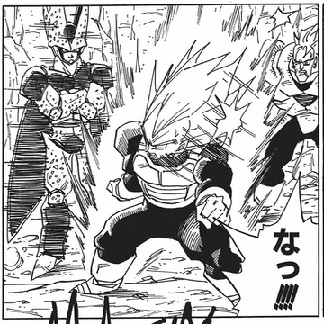 大全集無視の戦闘力考察⑰～超ベジータ、完全体セル（初期