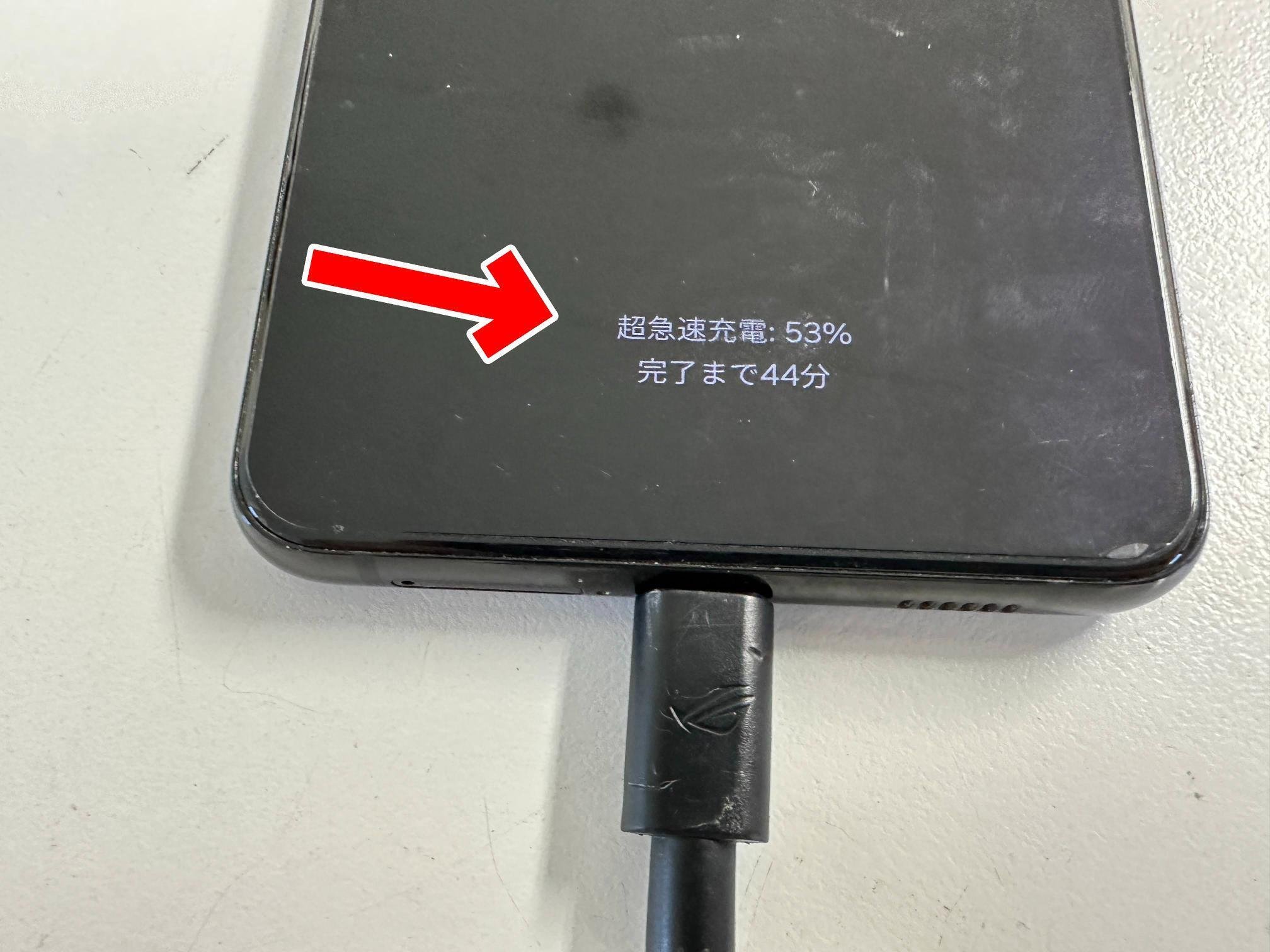 Xiaomi 11Tの充電口交換を7480円で対応中！郵送修理ポストリペア