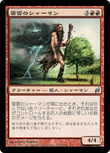 Amazon.co.jp: MTG マジック：ザ・ギャザリング フェイワイルド