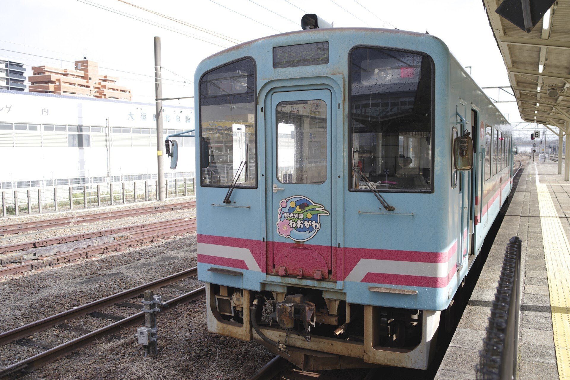 ネオ旅行記(1) 樽見線｜夢望庵 / Mubou-an