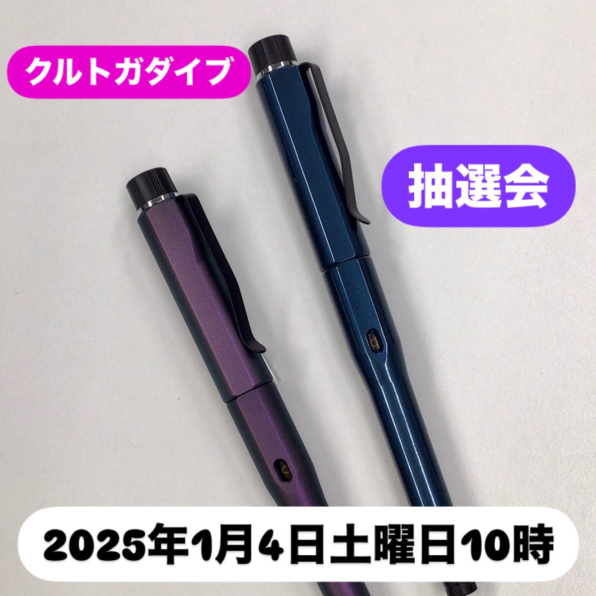 ３本 クルトガダイブ シャープペン オーロラパープル オレンジ アビスブルー Amazon.co.jp: 三菱鉛筆 シャーペン クルトガ ダイブ 0.5mm