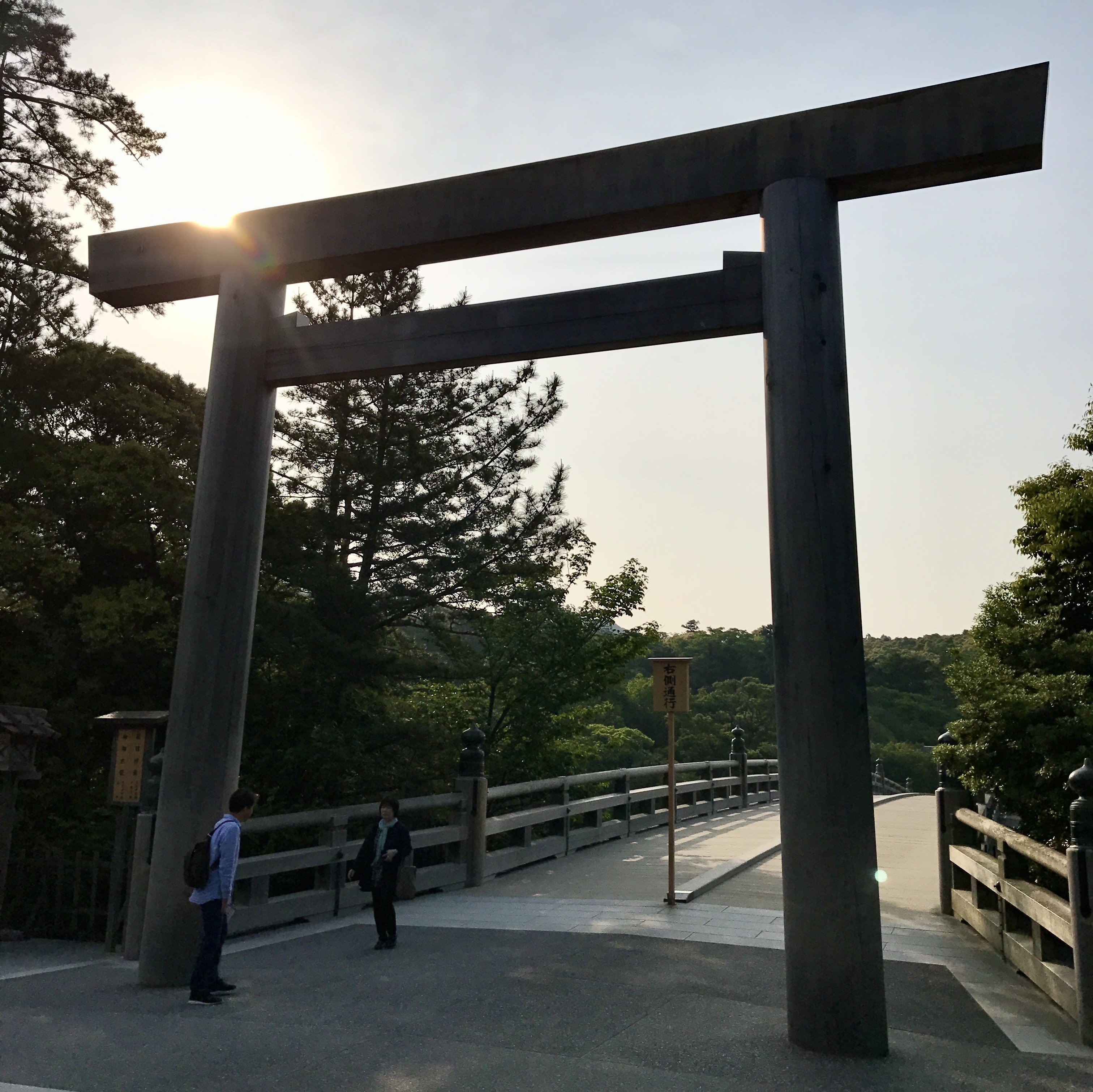 日本人の心のふるさと【伊勢神宮】｜お伊勢参り＆おかげ横丁