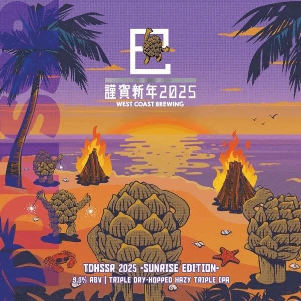 WEST COAST BREWING の「TDHSSR 2025 First Sunrise Edition