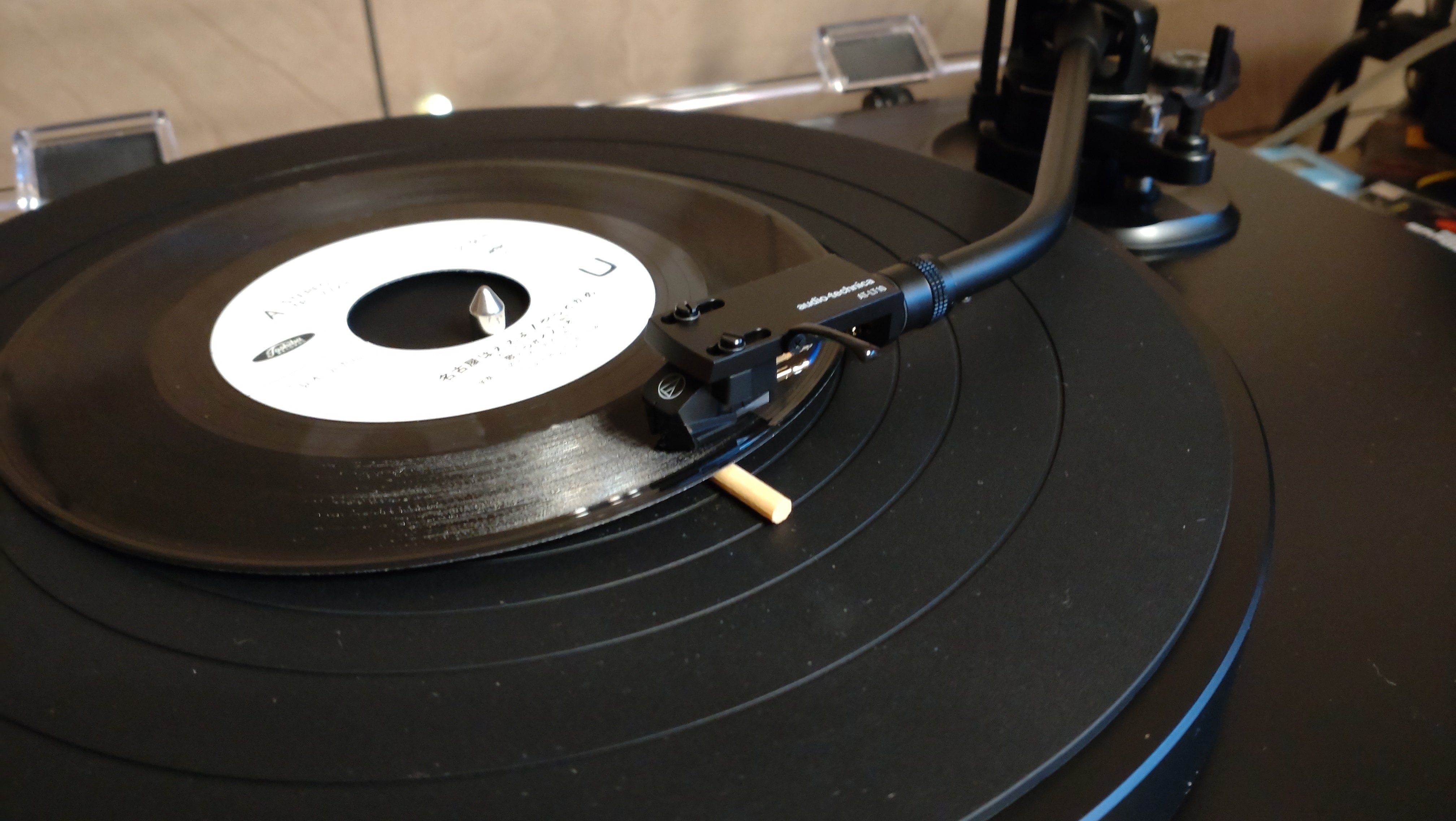 AT-LP8X期間限定リファレンス就任!｜炭山アキラ