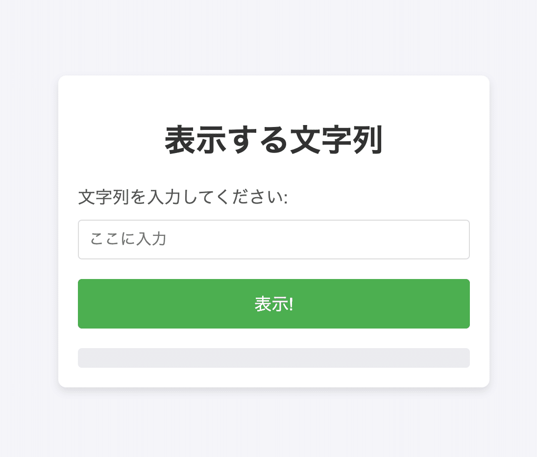 TOCO ※プロフ読んでコメント下さい。ページ i3CTF Writeup その1|Elbas810