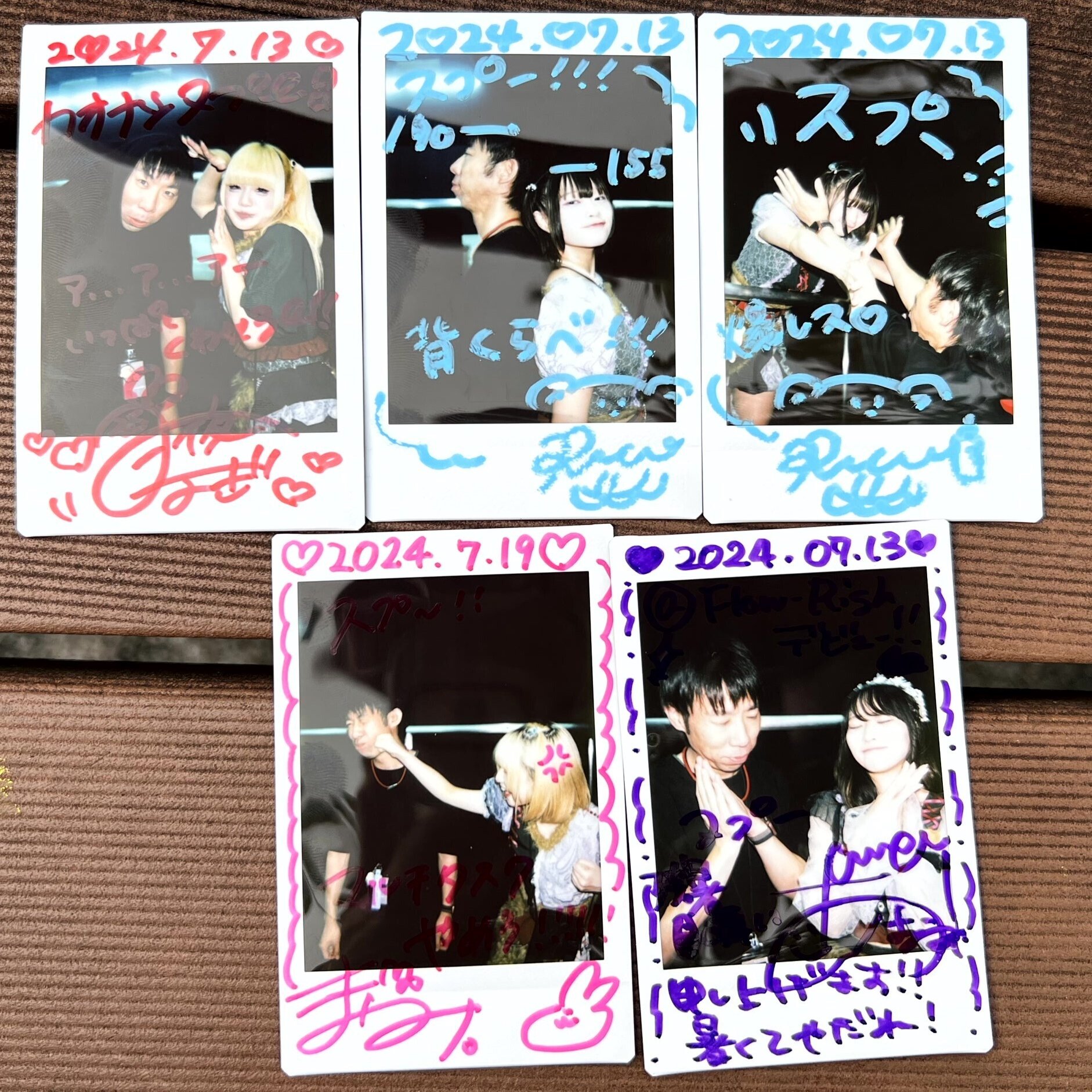 あにゃん(anewファン)が見た2024年 後編7～12月｜スプー