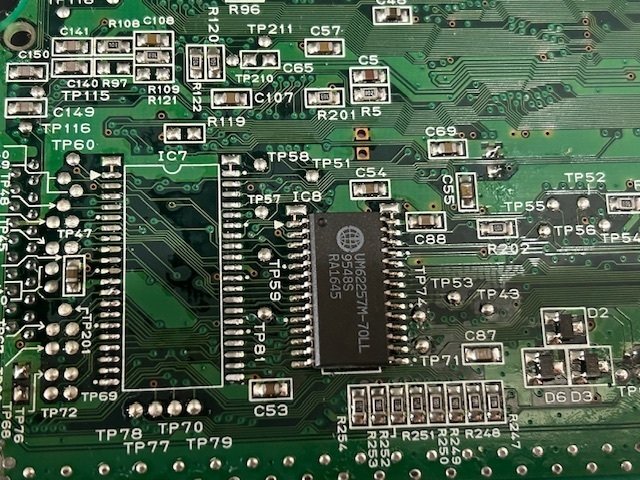 セガサターン用裏ワザデータ朗改 bootloader