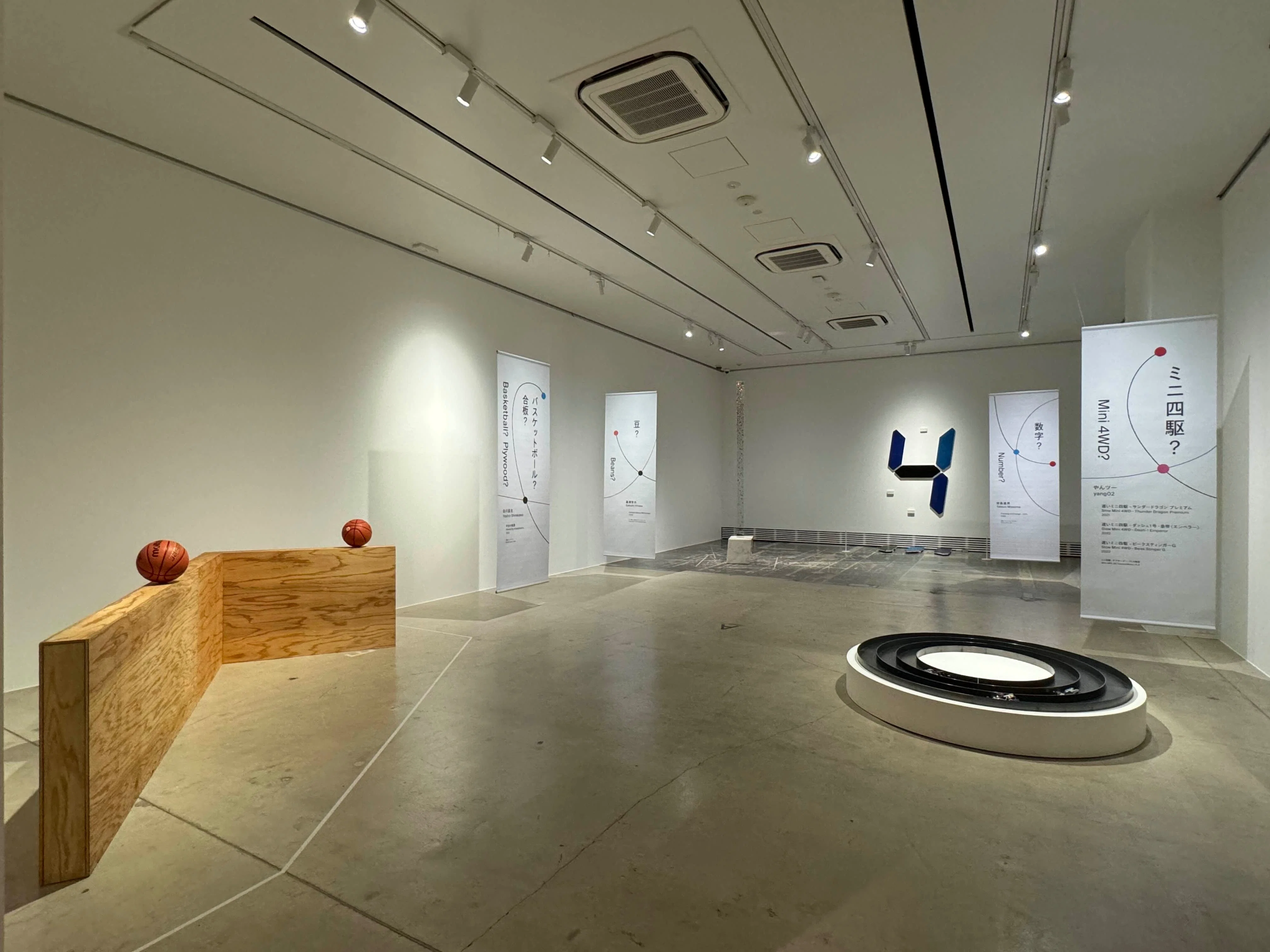 美術展2025#05】T2 Collection「Collecting? Connecting?」展@WHAT
