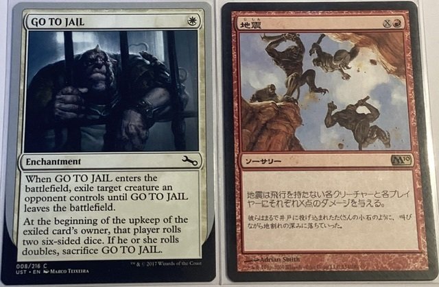 安価な3色デッキで楽しもう『白青赤トリコロールビート