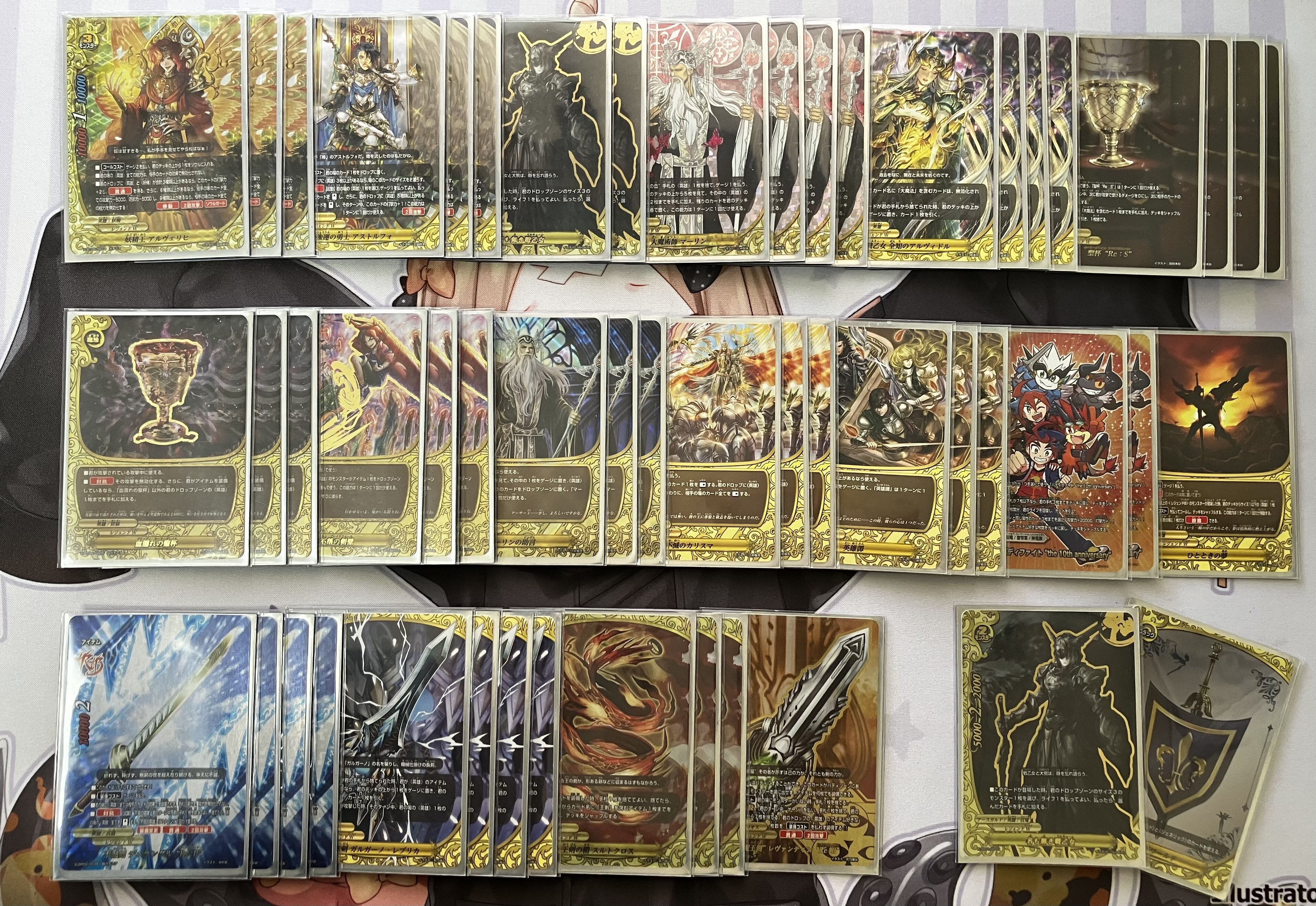 レヴァンティンre:b デッキ 4月12日まで】バディファイト レヴァンティン Re:B デッキ (説明必読)