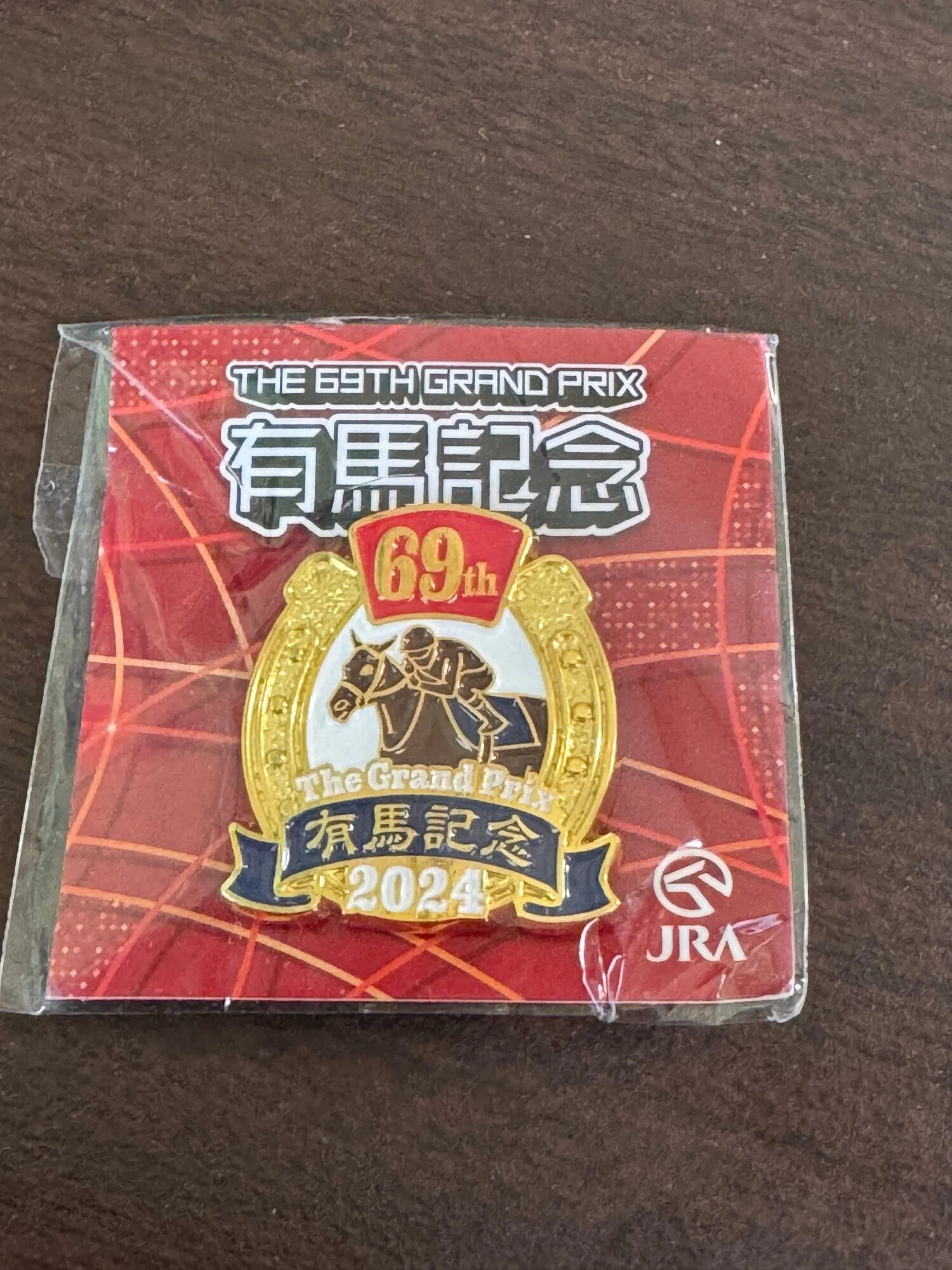 2024年に行った競馬場まとめ｜ふうあつけん