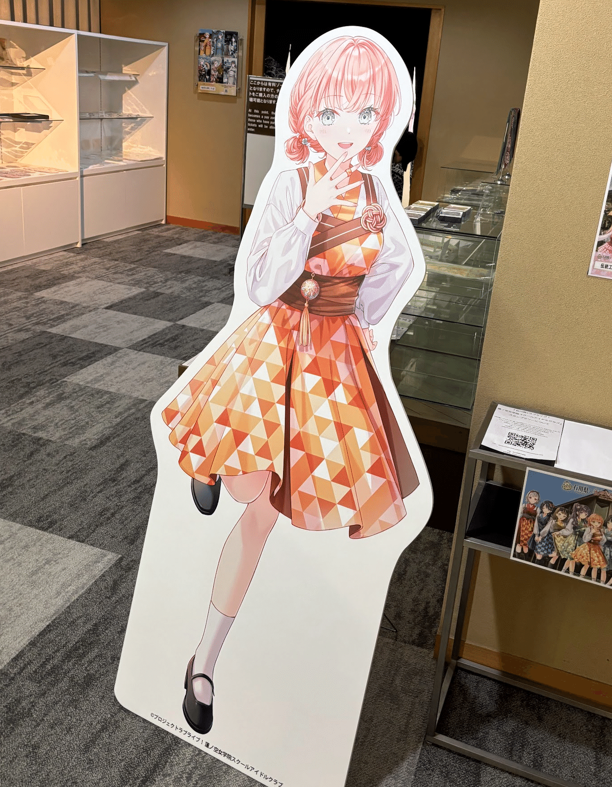 大沢瑠璃乃】蓮ノ空女学院 伝統工芸 コラボ 金箔カード(金沢箔