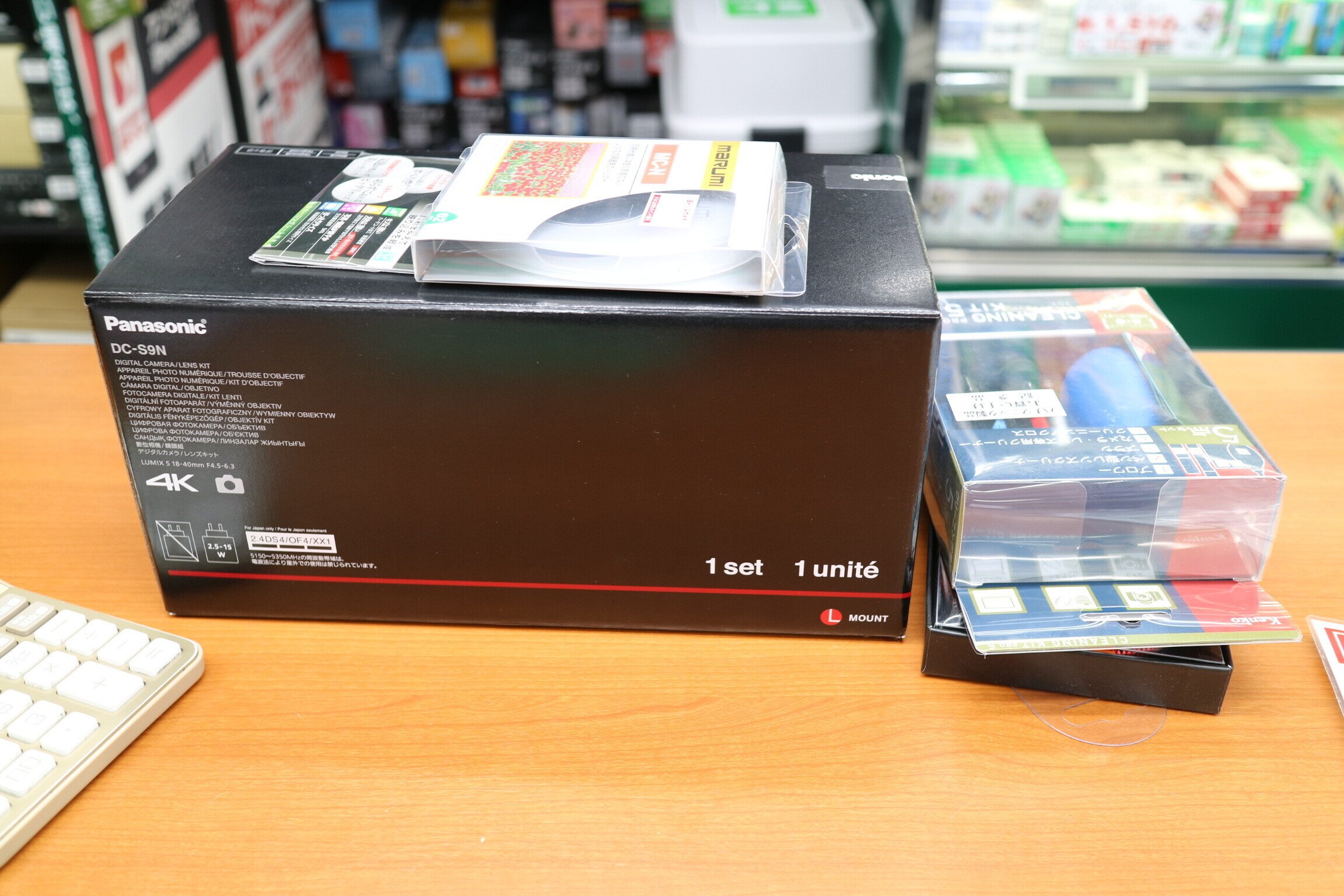 美品 LUMIX S9 18-40mm 広角ズームレンズキット 箱付属品完備 20241009105200_822_.jpg