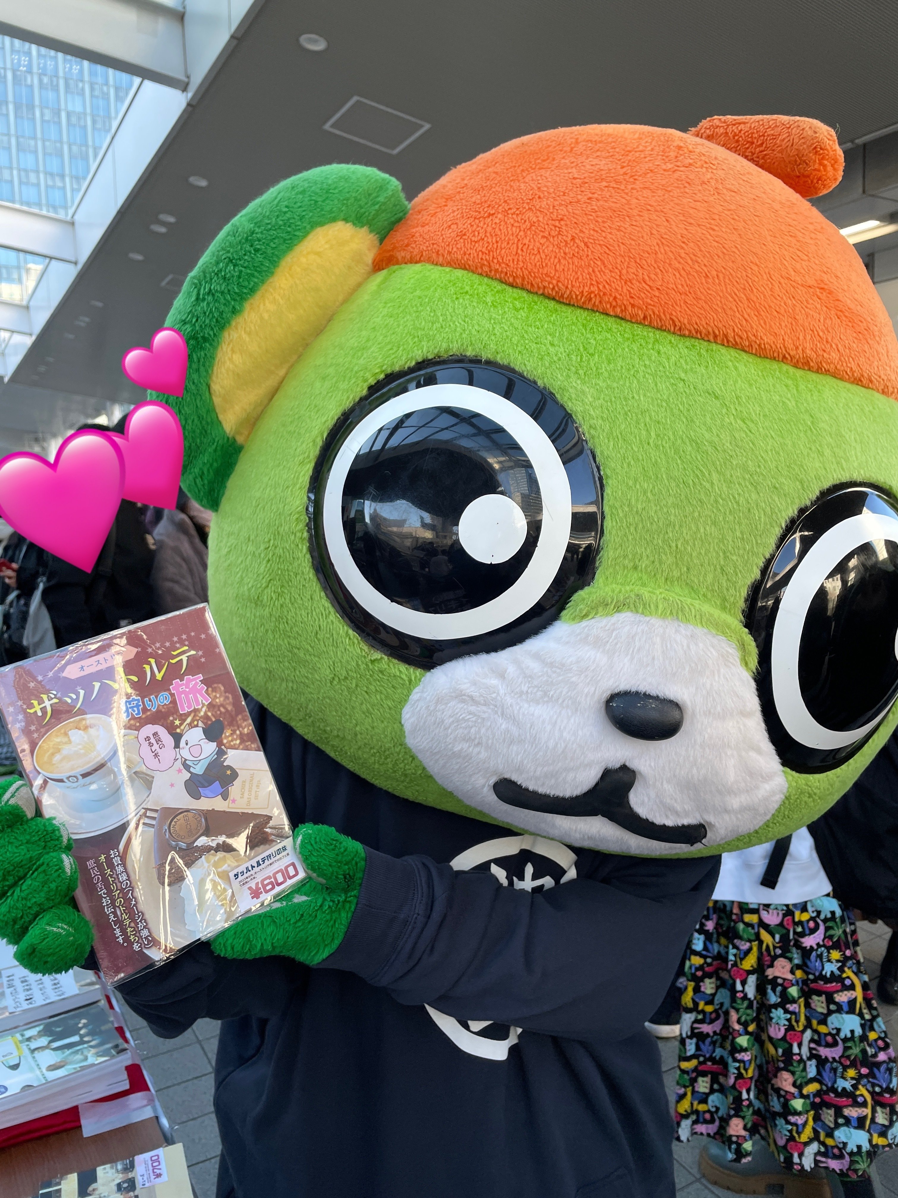 12/29おもしろ同人誌バザールin大崎に参加した話。｜しのぶ：シチリア