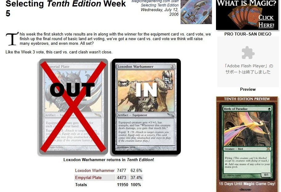300枚以上⭐︎MTG 日本語版 まとめ売り コモン アンコモン レア