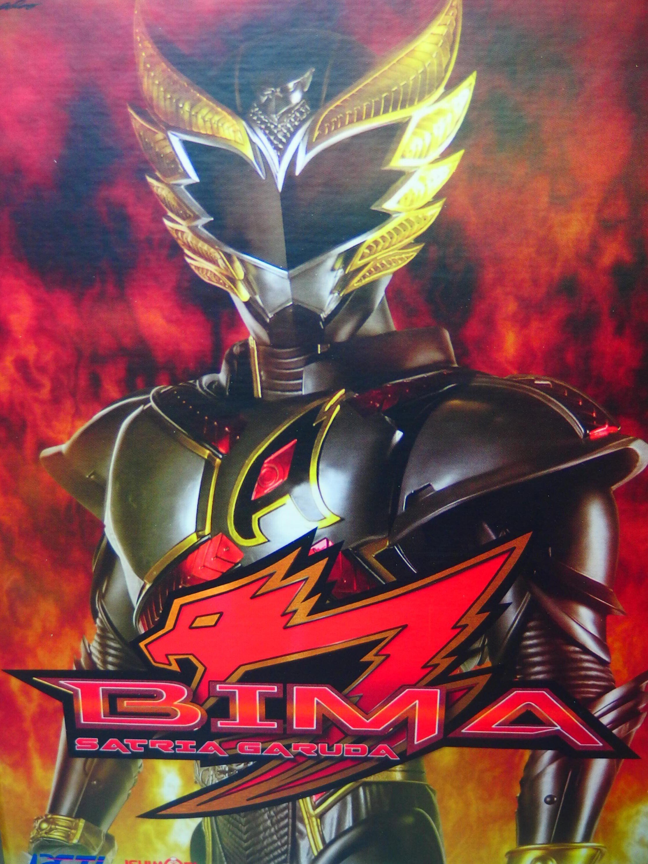 改・ジオラマレビュー外伝EX19 インドネシア特撮DVD-BOX✩BIMA