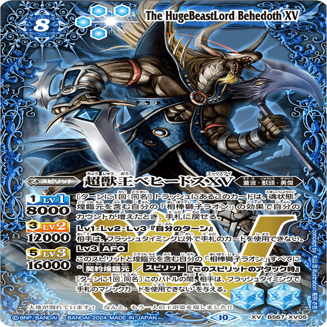 シャックGSのススメ｜yuki