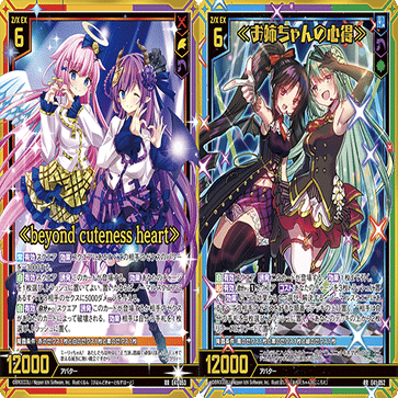 Z/X】今年の反省会〜アルモタヘルについて〜｜ラピス