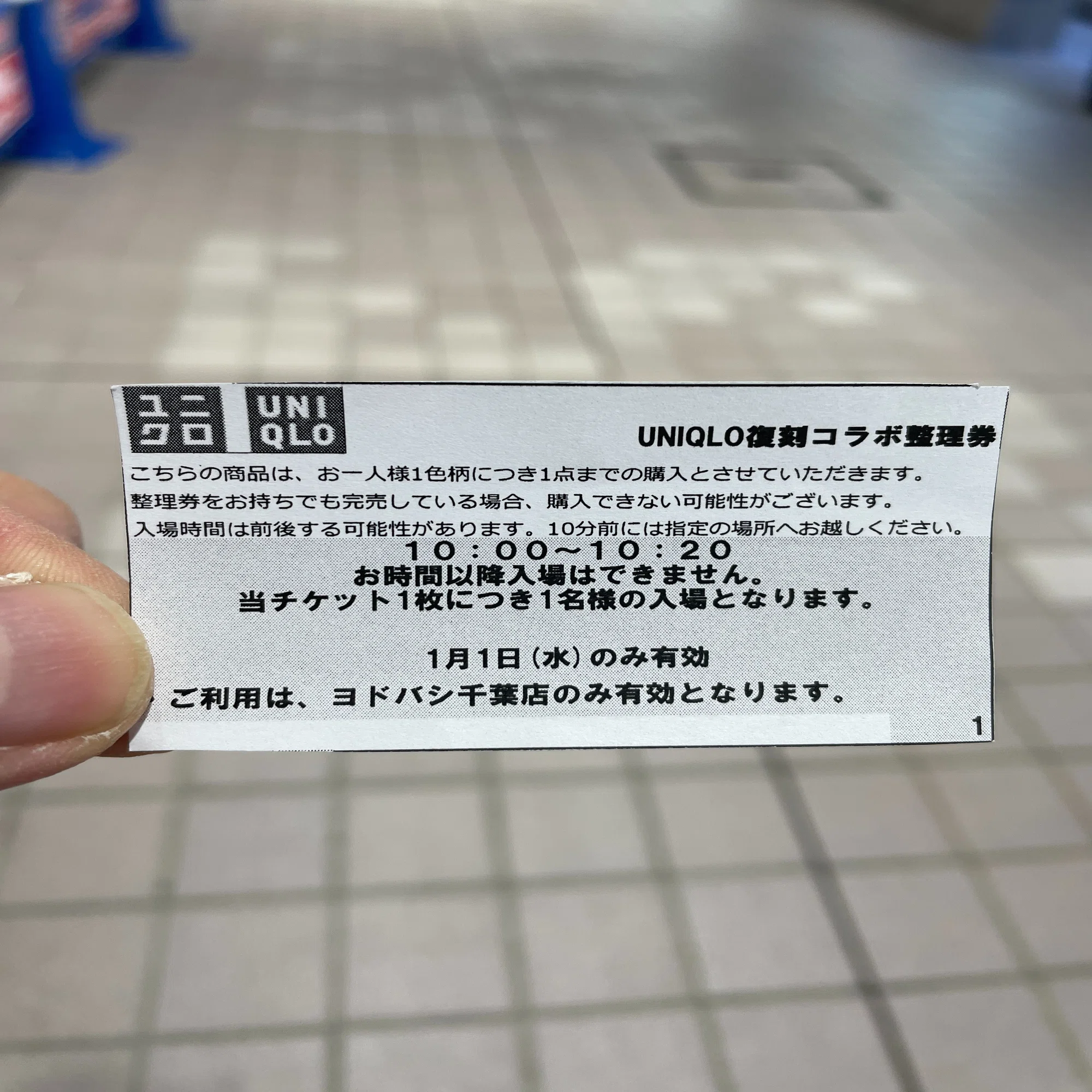 今、ハイブリッドダウンオーバーサイズパーカを買うなら、ジャスト 
