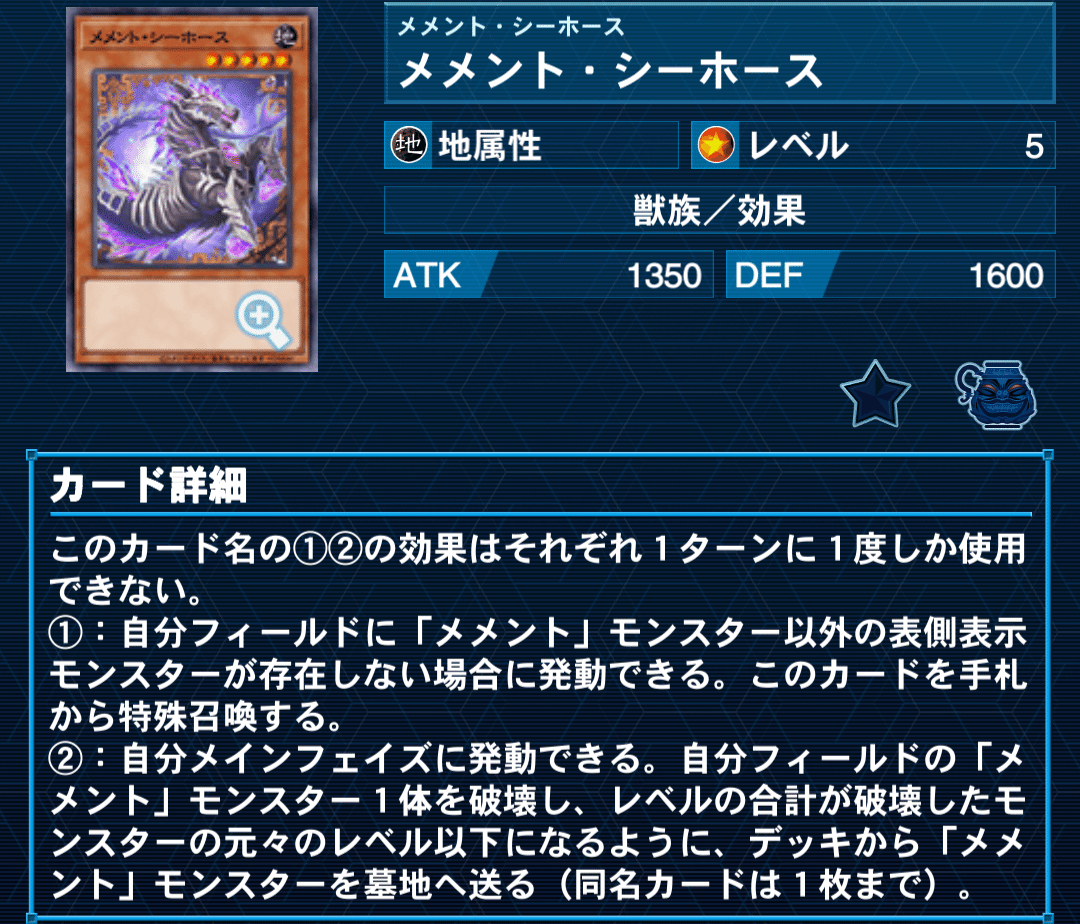 遊戯王 即日発送 原石青眼デッキ 構築済みデッキ 原石の皇脈