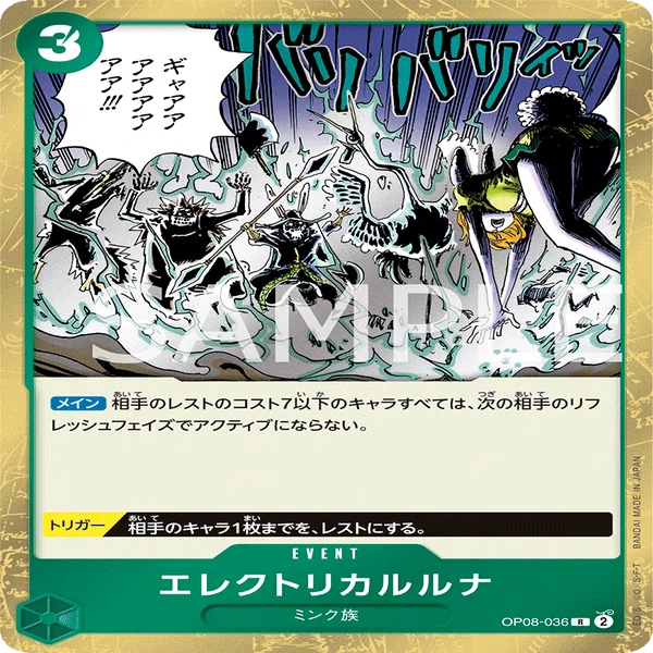 フラシ入賞×2】緑キャロット研究録【10.5弾環境】｜山川洋明
