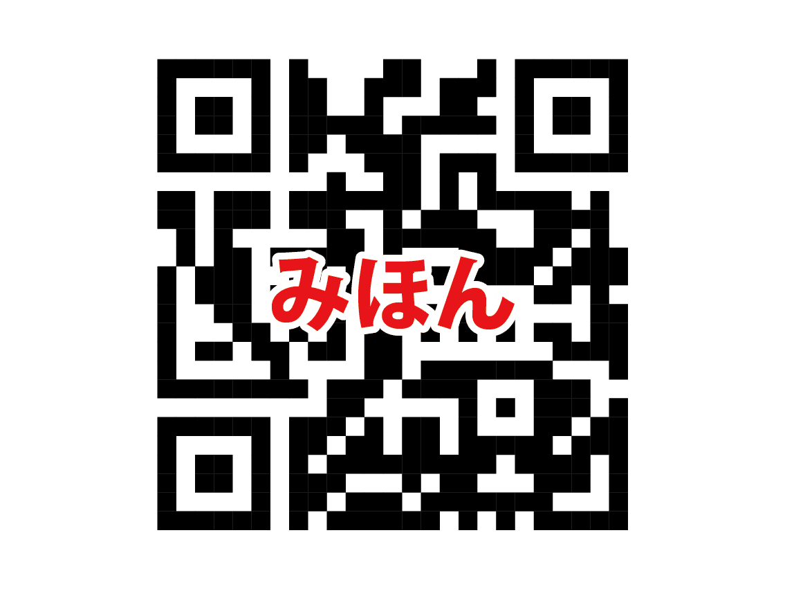 QRコードのすべてがわかる！仕組みから未来まで徹底解説｜tivativa
