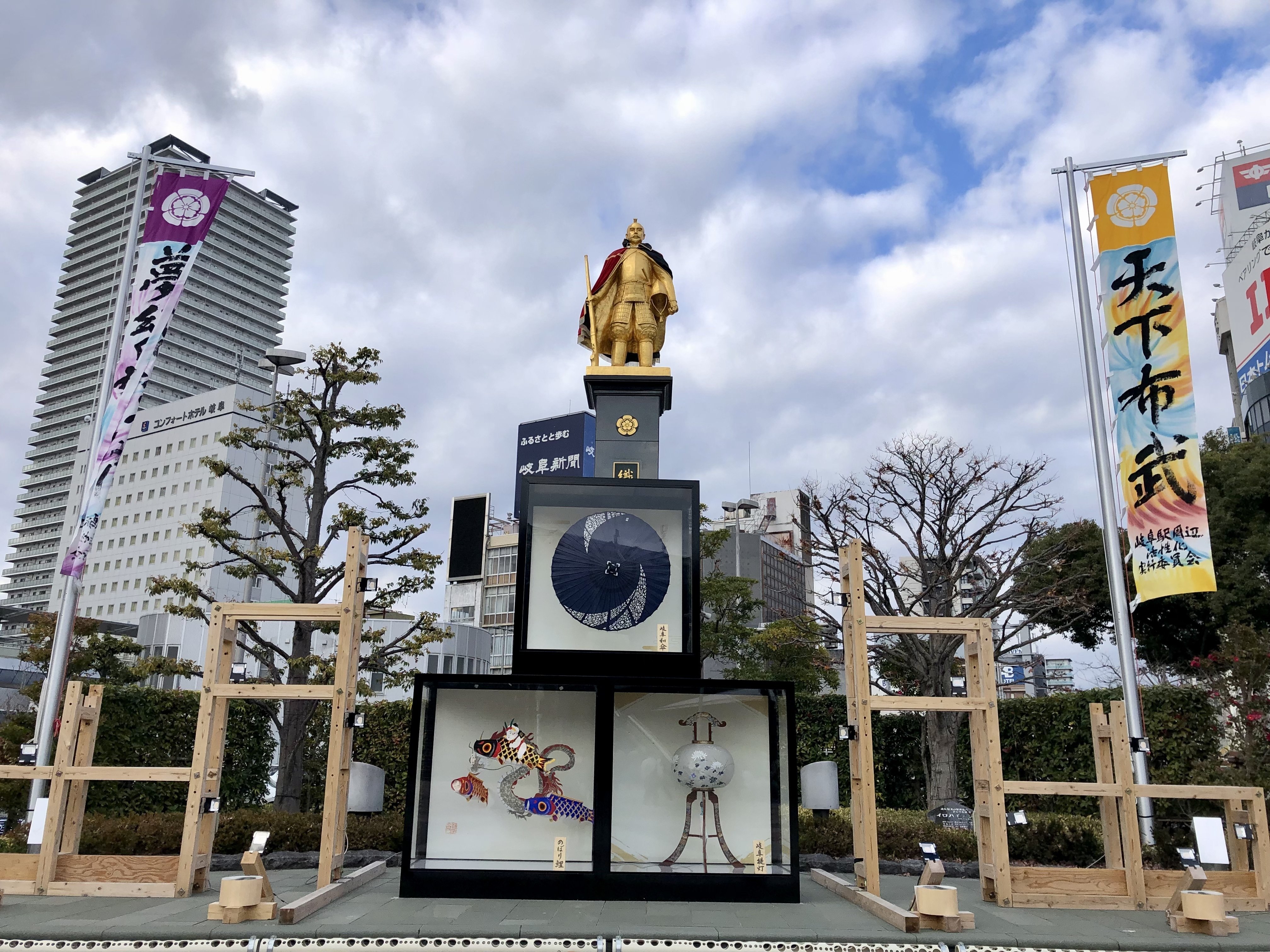 巳年の元旦、美濃のマムシの岐阜城へ|ぐこ 巳年の元旦、美濃のマムシの岐阜城へ|ぐこ