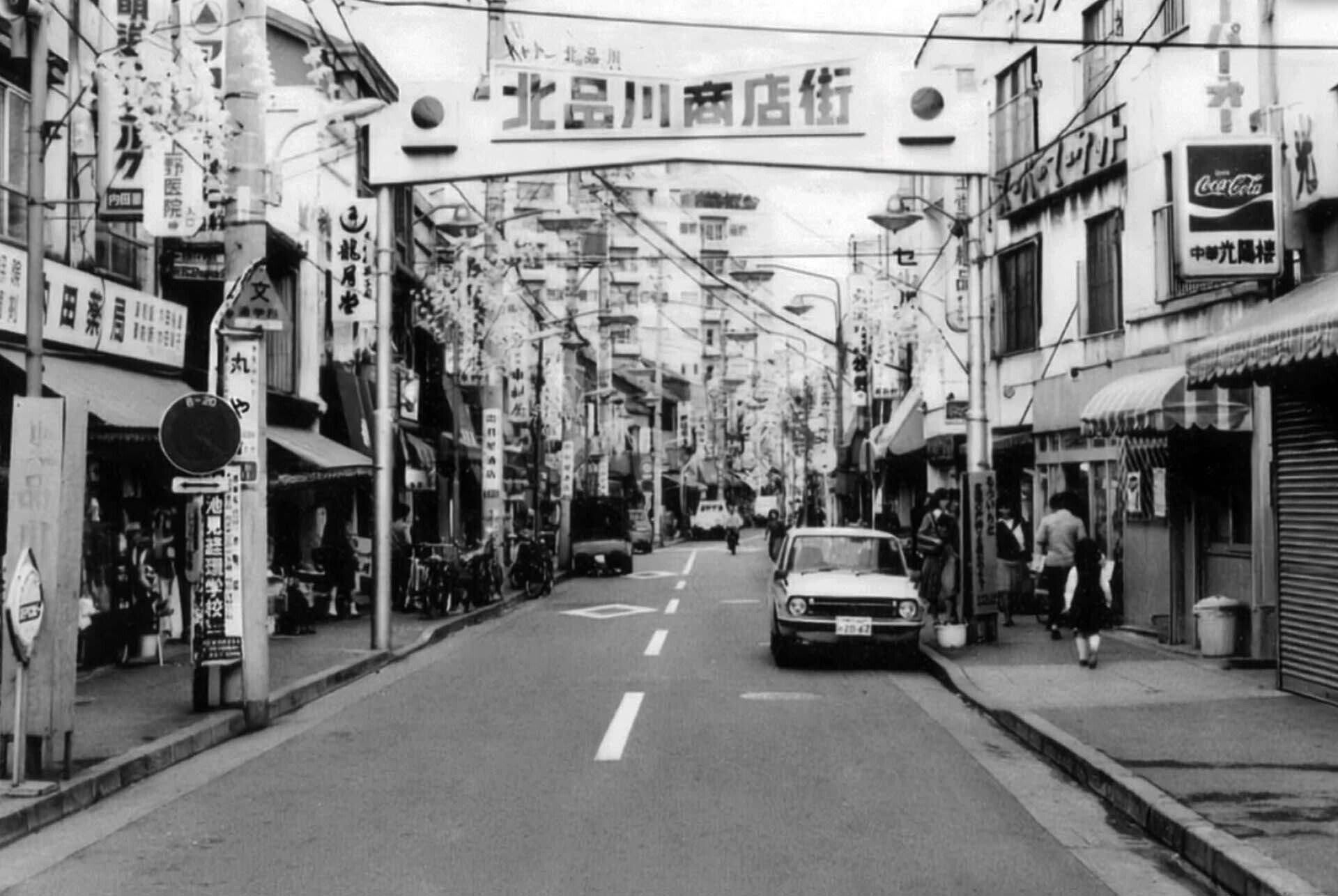 歴史写真4枚　日刊時事写真【豊台事件の謝罪式 昭和11年9月】等 歴史写真4枚 日刊時事写真【豊台事件の謝罪式 昭和11年