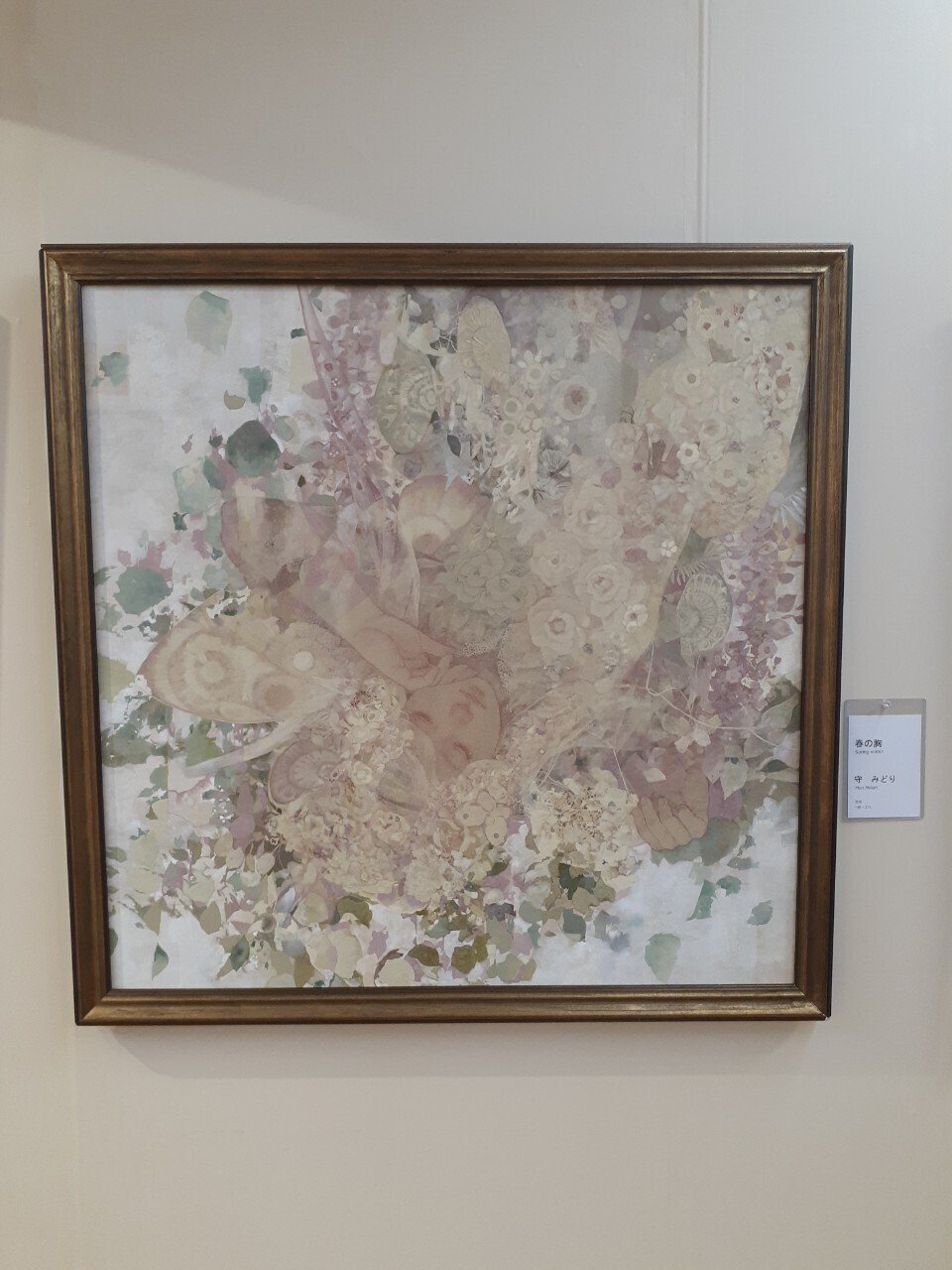 玉井伸弥　８０号　威風堂々 春の院展出品作！　仁王像大迫力最高傑作　日本画 玉井伸弥80号威風堂々 春の院展出品作！仁王像大迫力最高傑作