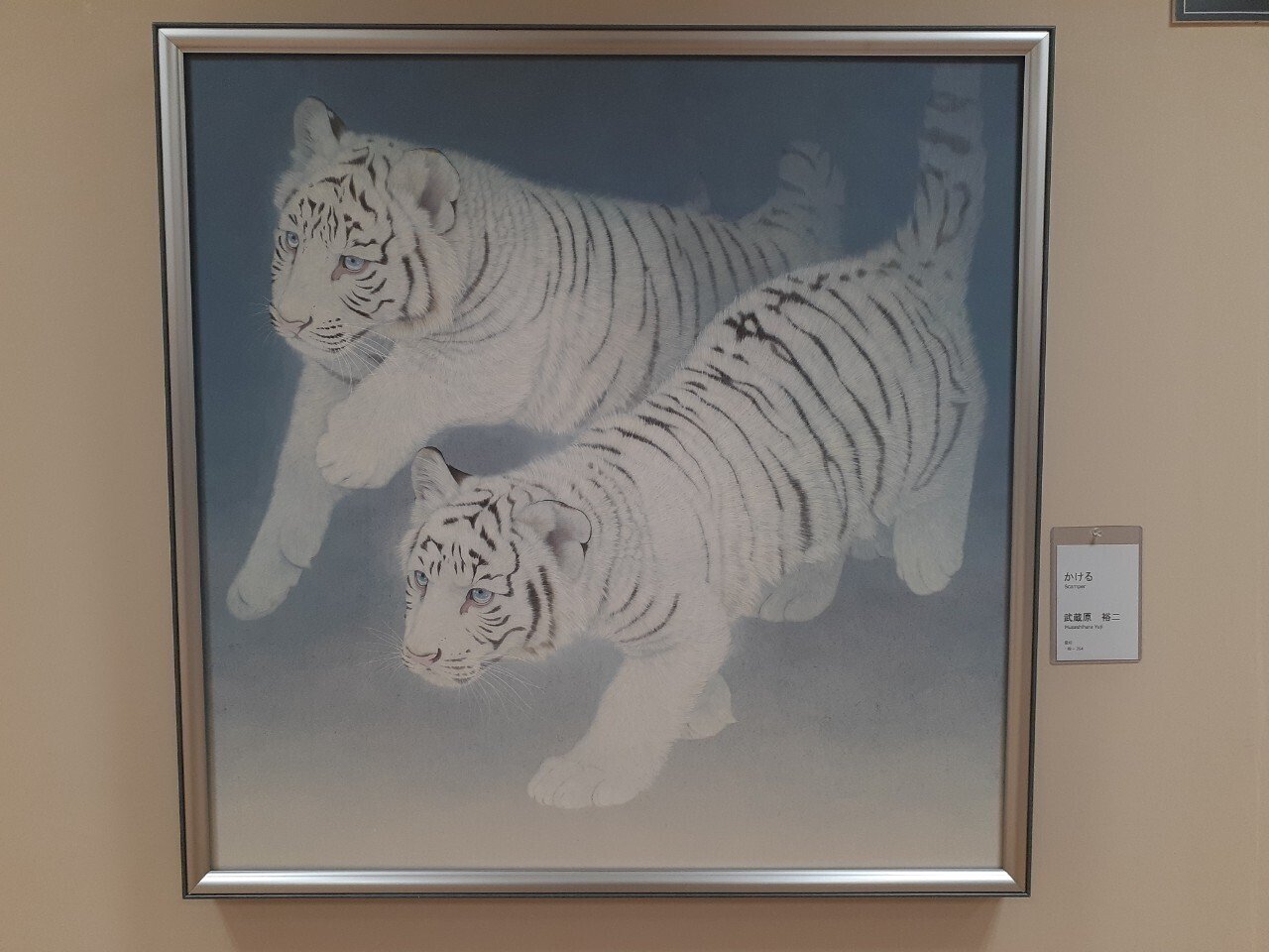玉井伸弥　８０号　威風堂々 春の院展出品作！　仁王像大迫力最高傑作　日本画 玉井伸弥 80号 威風堂々 春の院展出品作！ 仁王像大迫力最高