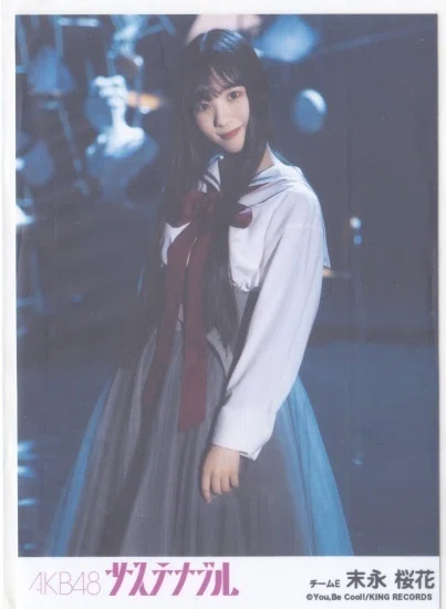 末永桜花ちゃんの研究生からSKE48のシングルのセンターになるまでを