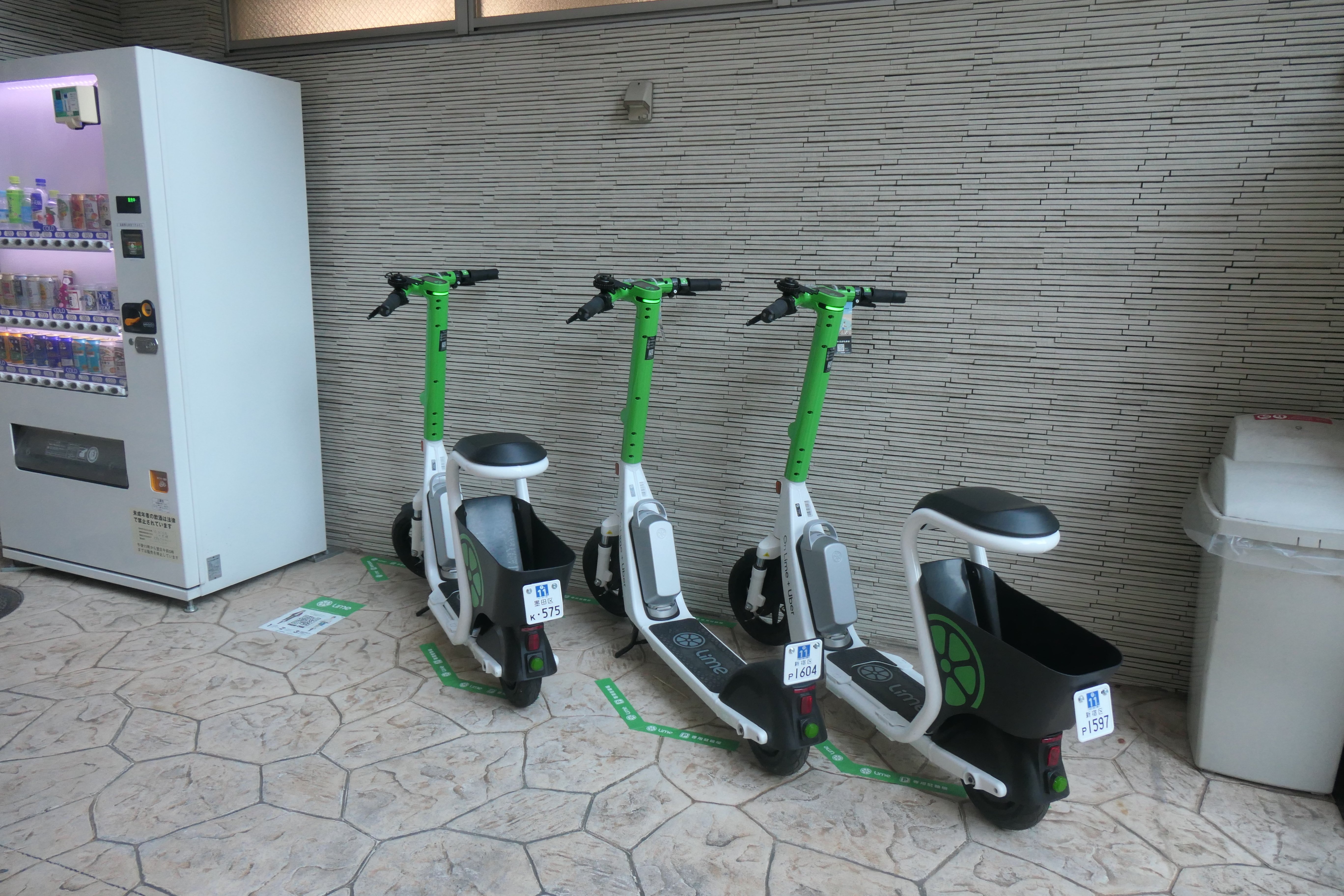 Limeパスとグループ利用を試した結果…｜ばか者