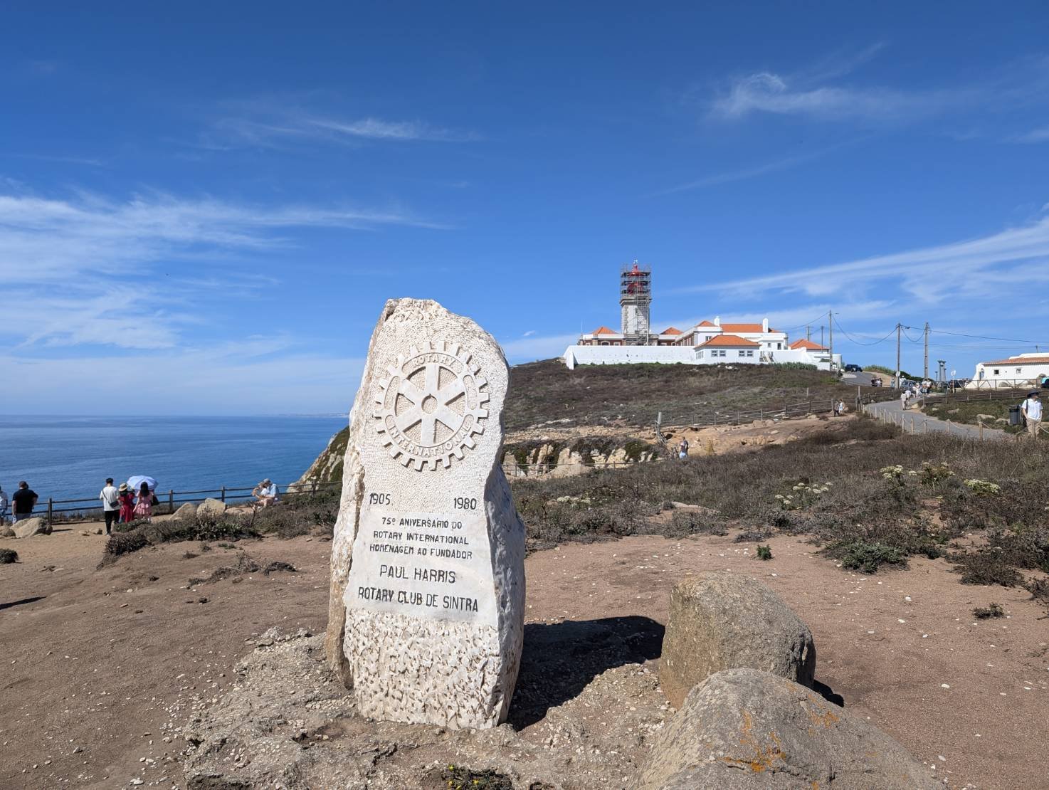 2024年夏 ポルトガル旅行記① (シントラ〜ロカ岬〜カスカイス)｜おねぎ