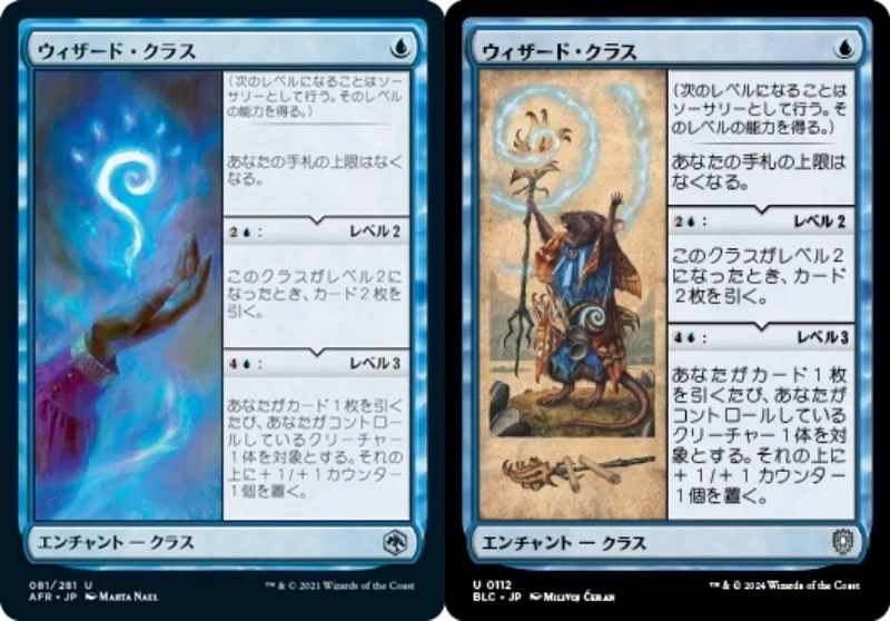 EDH/統率者】渦巻く精神、ウィック【デッキ紹介】｜デッキ構築物・トークン