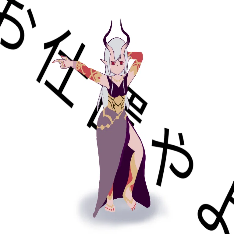 呪鬼 〜思考編〜｜イオタι
