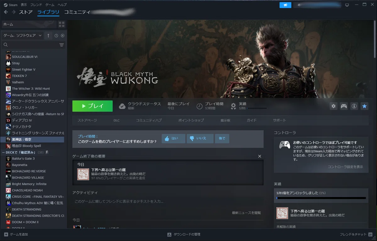 マックスとマリー かいものにいく PCゲーム Windows Mac CDROM Amazon