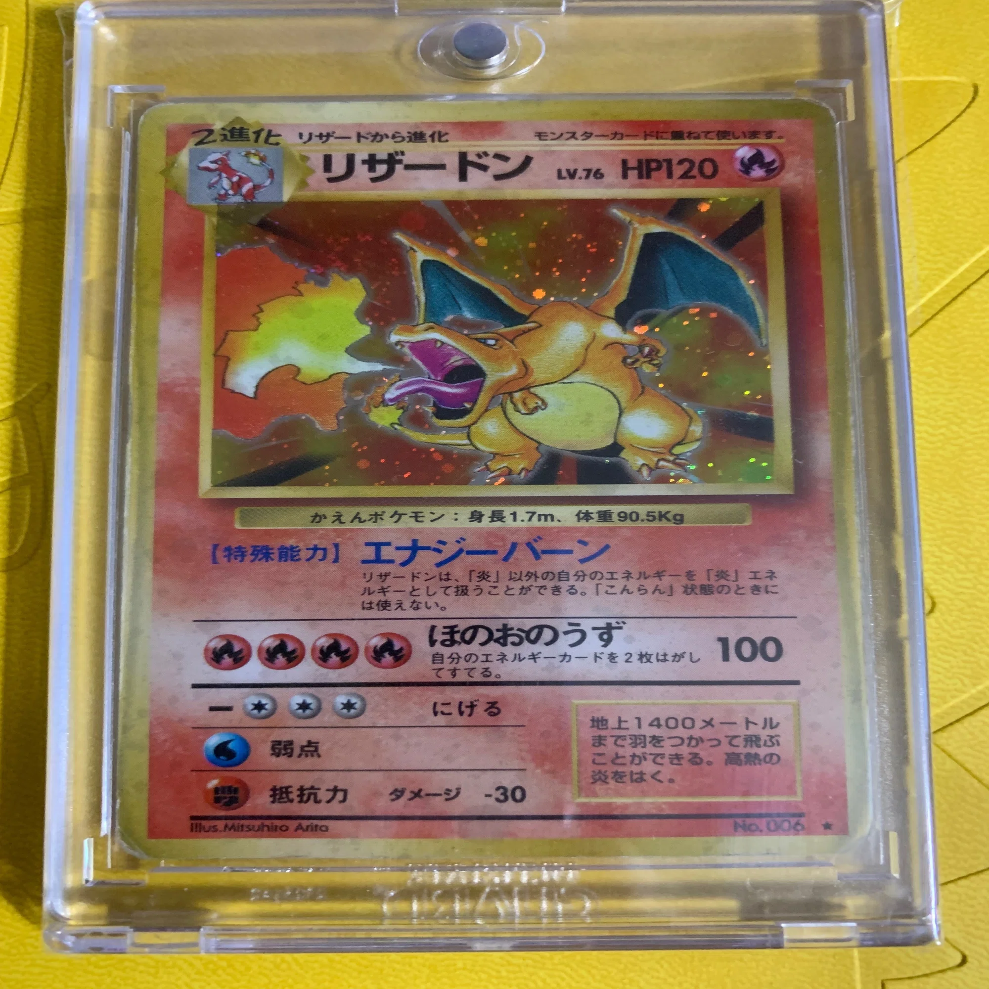 2024年版】マンソンのポケモンカードコレクション(ランキング)｜マンソン
