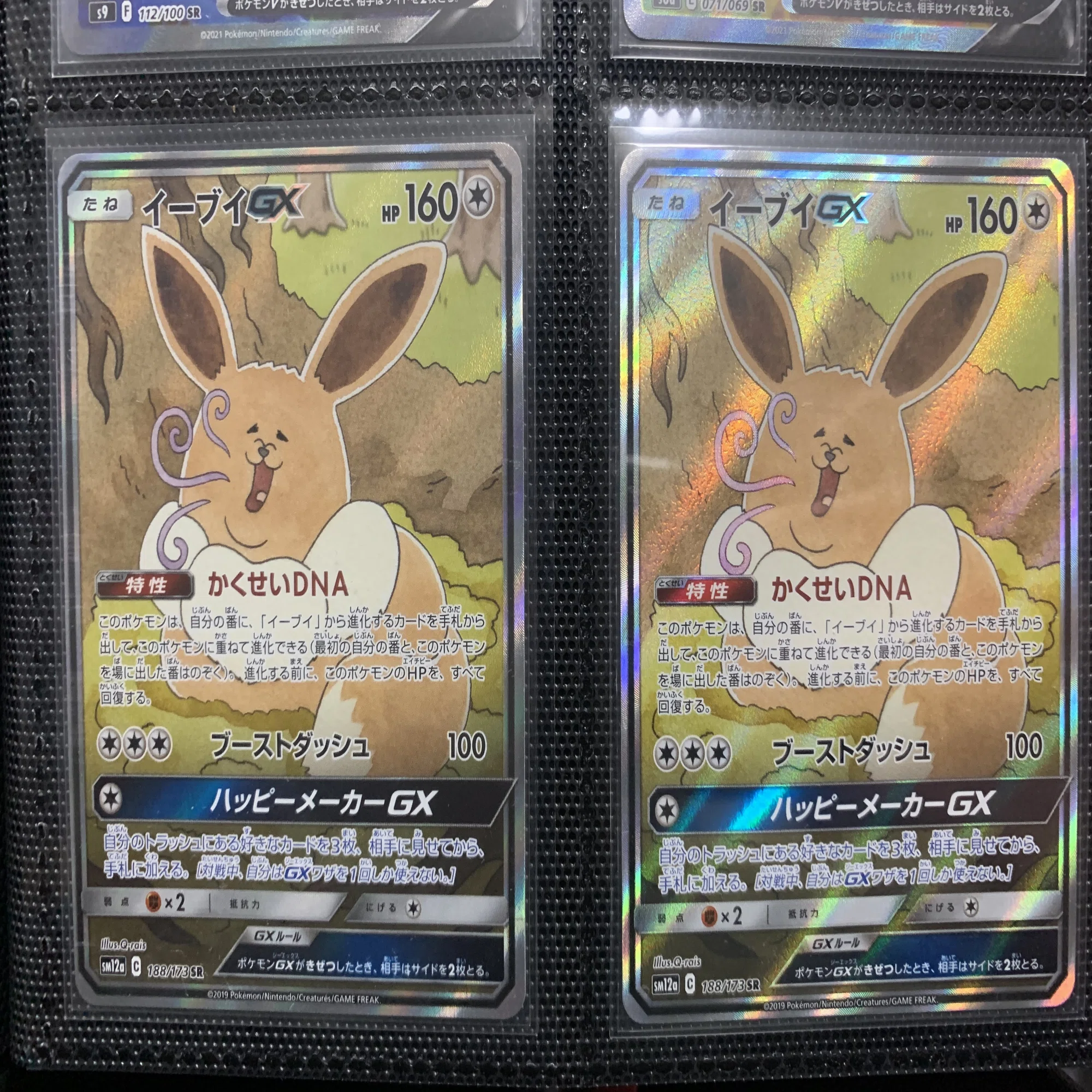 2024年版】マンソンのポケモンカードコレクション(ランキング)｜マンソン