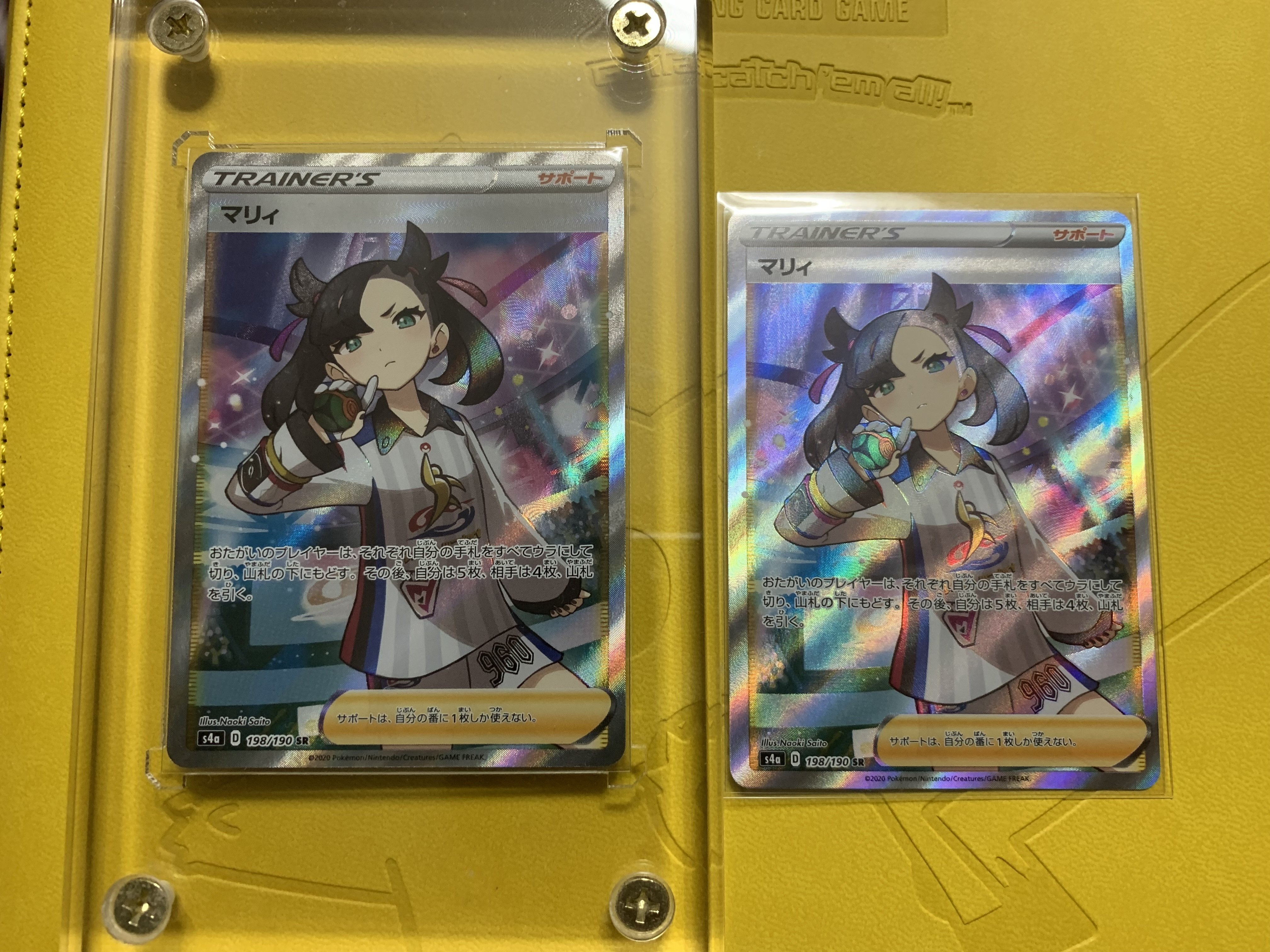 マリィのプライド タイ語版 プロモ 2022 BATTLE OF MARNIE マリィのプライド タイ語版 プロモ 2022 BATTLE OF MARNIE