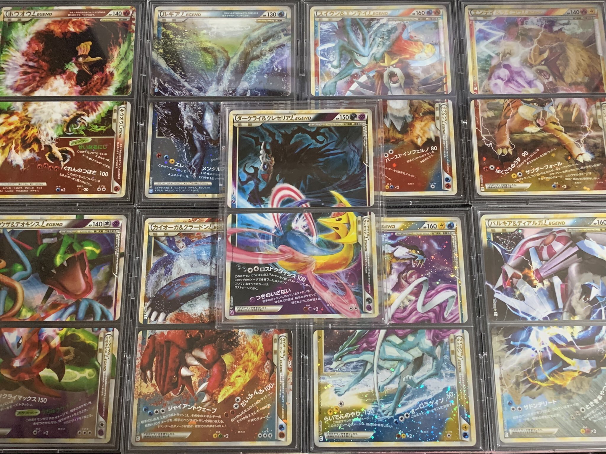 2024年版】マンソンのポケモンカードコレクション(ランキング