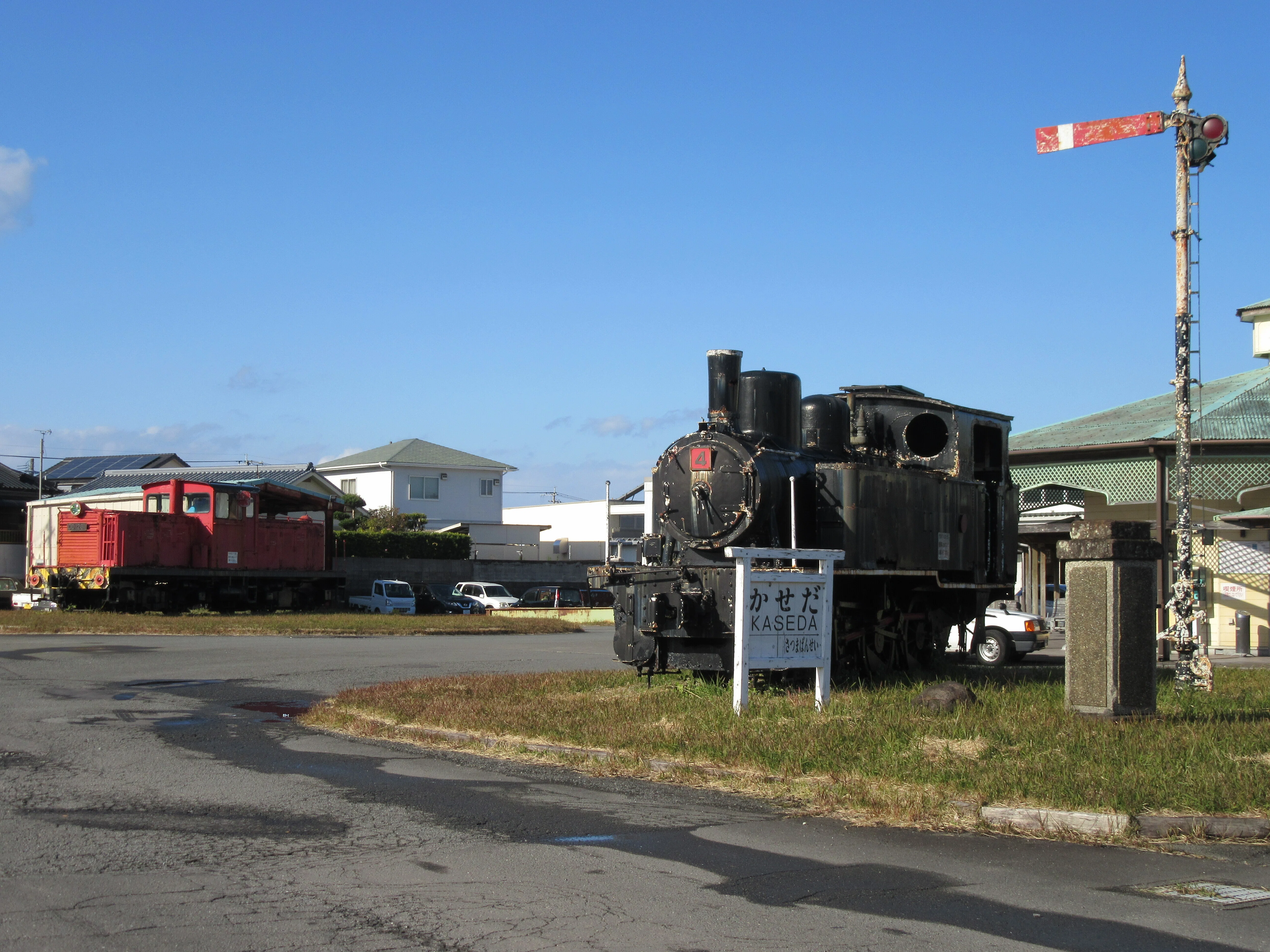 鉄道旅記録】指宿枕崎線(鹿児島中央－枕崎)に乗って南薩鉄道記念館を