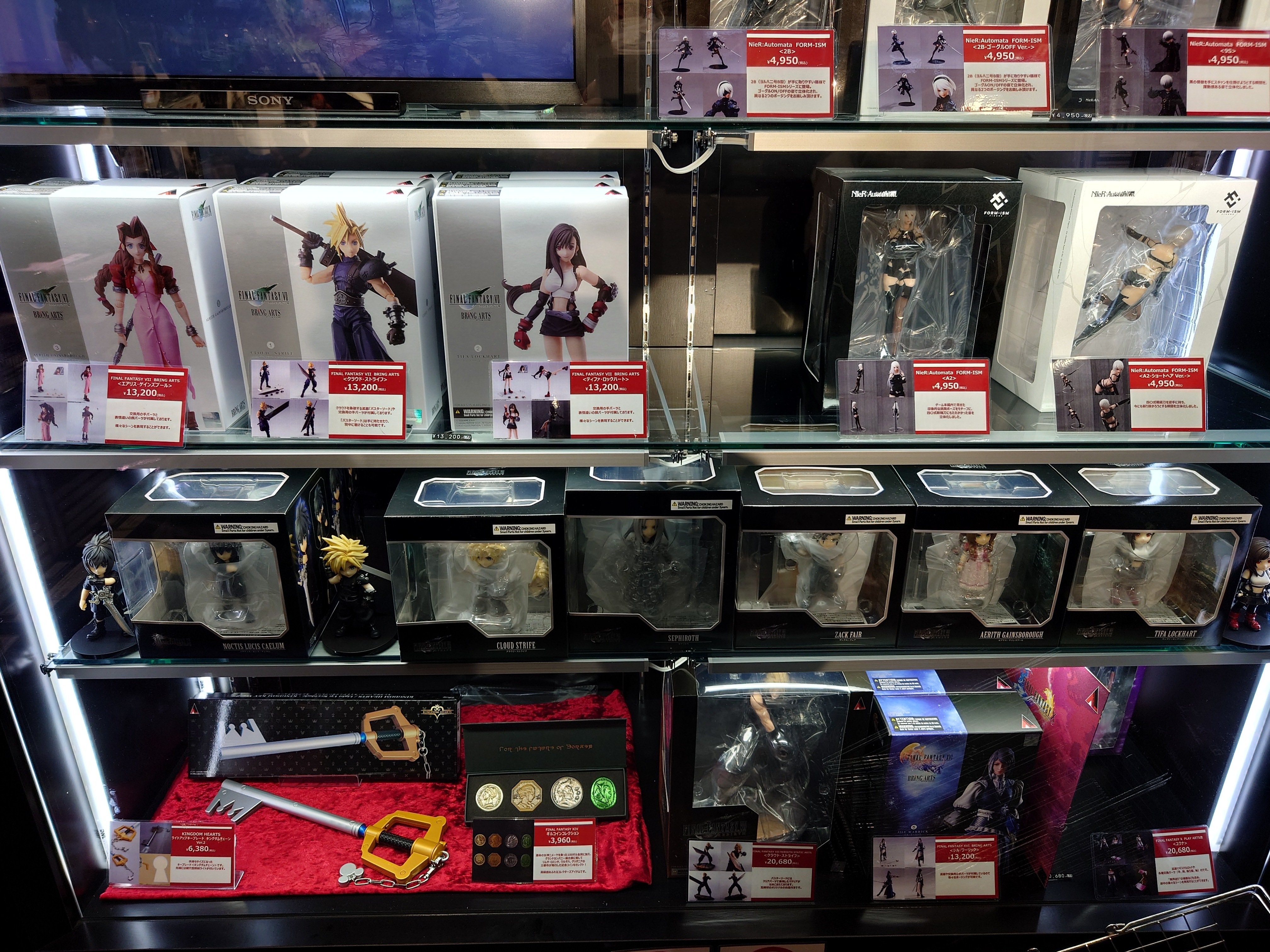 SQUARE ENIX - ファイナルファンタジーXV オリジナルタンブラー全4種　スクエニカフェ限定 スクエニ コラボカフェ ファイナルファンタジーXV オリジナル