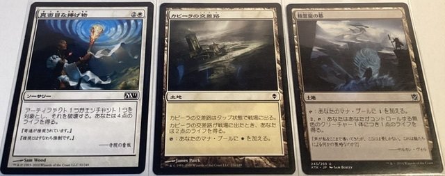 禁止カードで爆速。小学生でも使いこなせる『白青機体ストンピィ