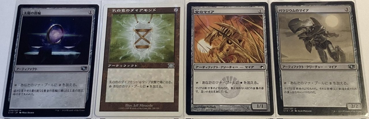 禁止カードで爆速。小学生でも使いこなせる『白青機体ストンピィ 禁止カードで爆速。小学生でも使いこなせる『白青機体ストンピィ